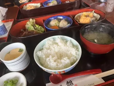 錦