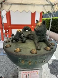 水天宮