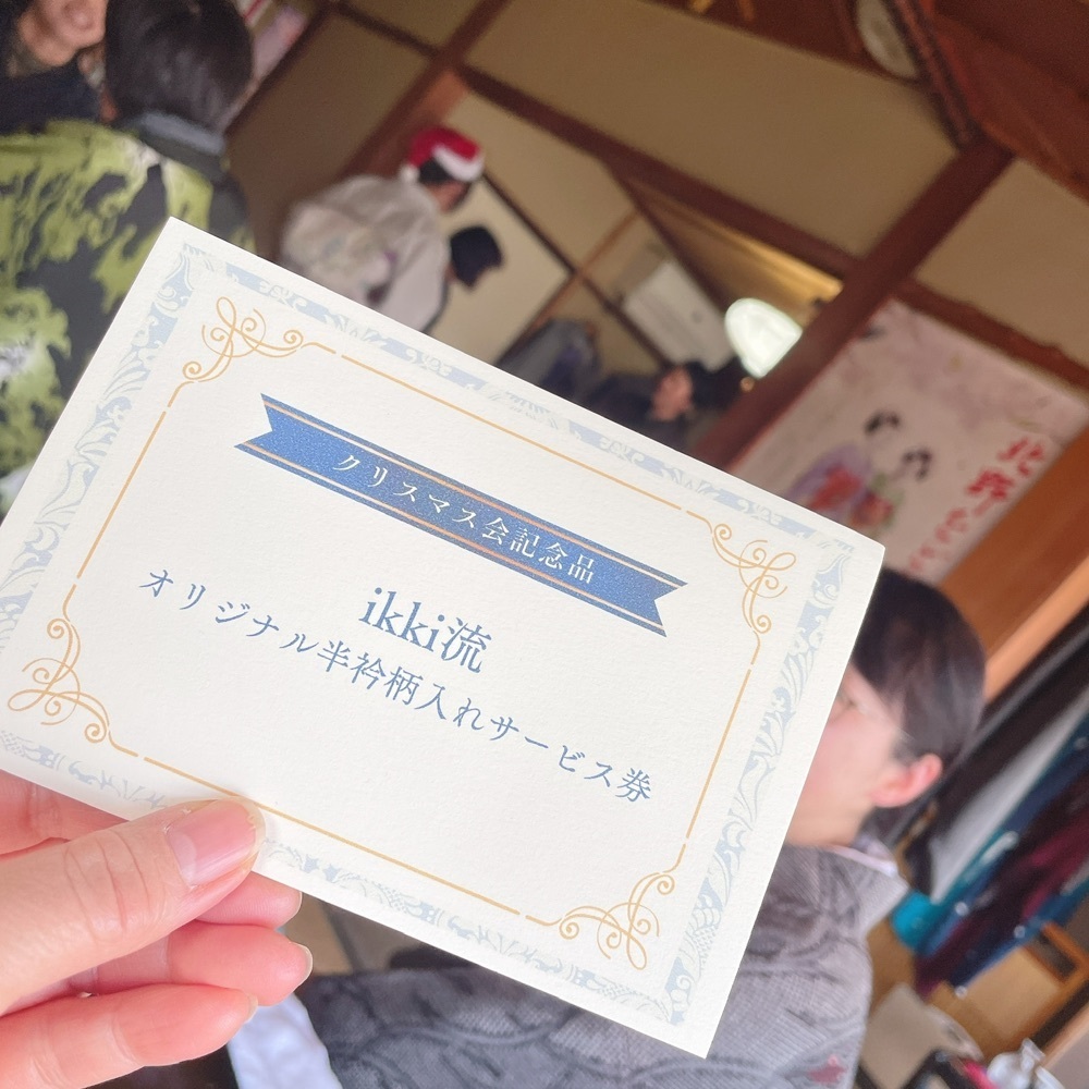 Danjouさんが投稿した眺河　先斗町～華～（ナガメガワ　ポントチョウ　～ハナ～）に関する口コミの画像
