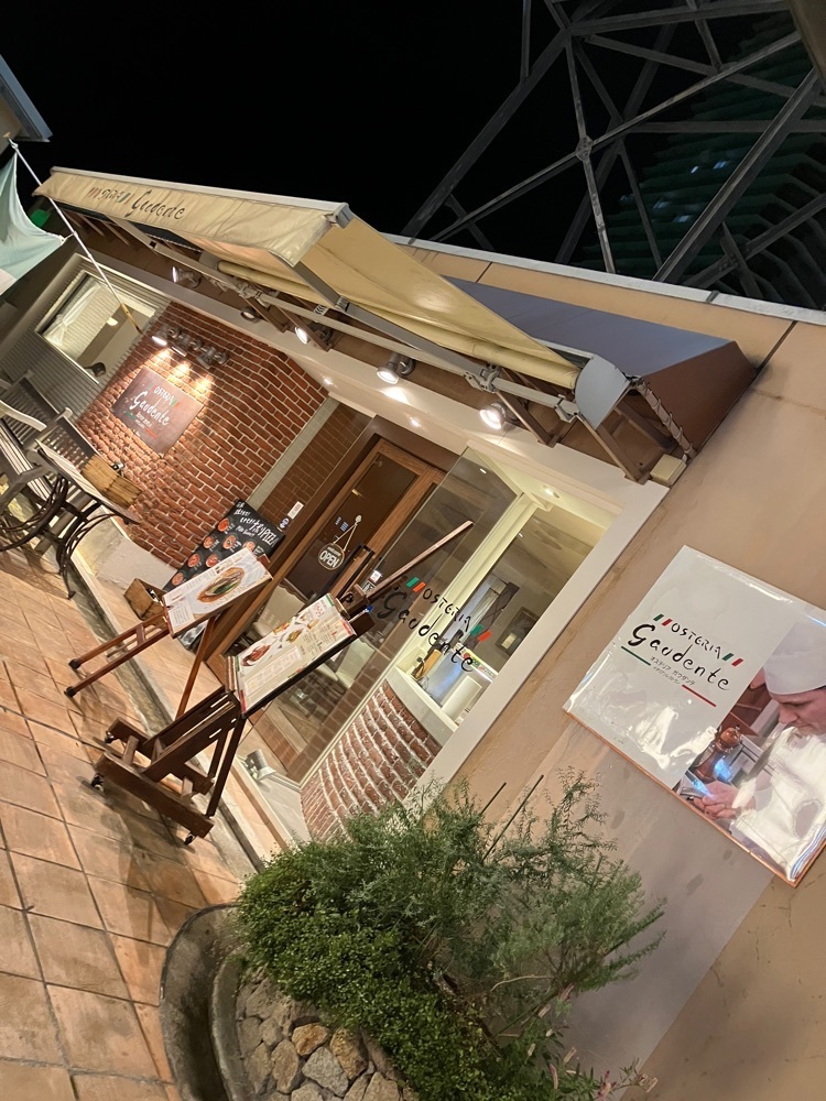 natural_city_d2e6さんが投稿したオステリアガウダンテ 神戸ハーバーランド店（オステリア　ガウダンテ）に関する口コミの画像