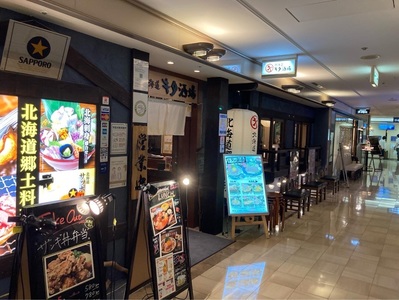 施設画像