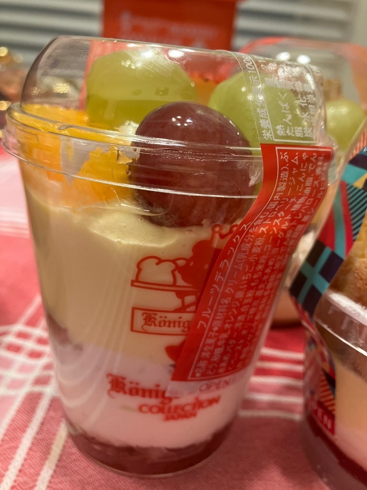 natural_city_d2e6さんが投稿したケーニヒス クローネ 阪神百貨店に関する口コミの画像