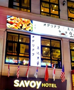 施設画像