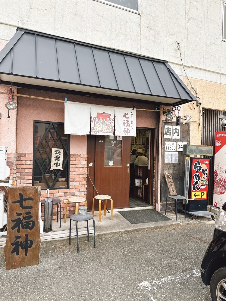stealthさんが投稿したらーめん七福神に関する口コミの画像