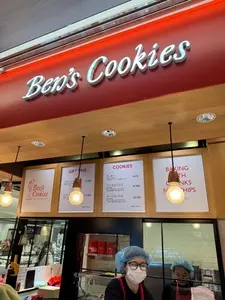 ベンズクッキーズ Tokyo-Ginza Six（Ben's Cookies）