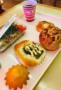 ピーターパン 並木店