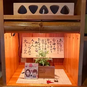 なぎさとサリー