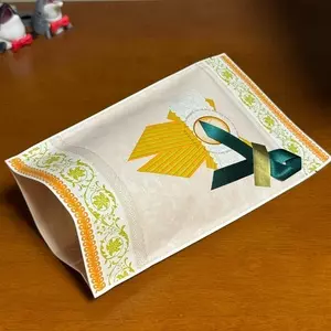 ロイスダール 名古屋三越 栄店