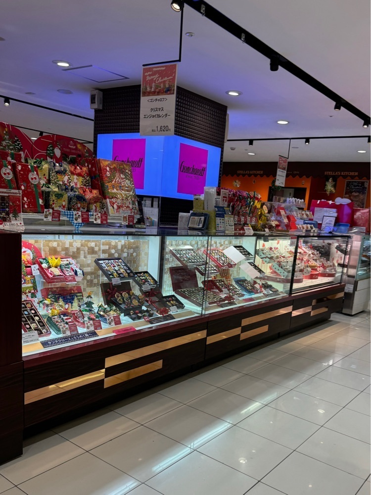 鉄道王さんが投稿したゴンチャロフ 近鉄百貨店四日市店に関する口コミの画像