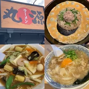 丸源ラーメン 高槻唐崎店