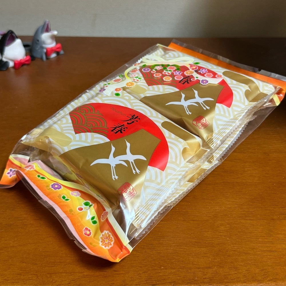 鉄道王さんが投稿したみ乃亀 近鉄百貨店四日市店（みのかめ）に関する口コミの画像