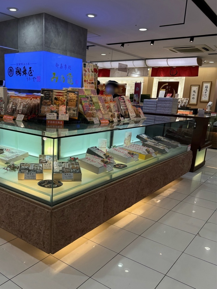 鉄道王さんが投稿したみ乃亀 近鉄百貨店四日市店（みのかめ）に関する口コミの画像
