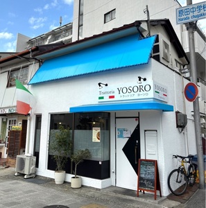 施設画像