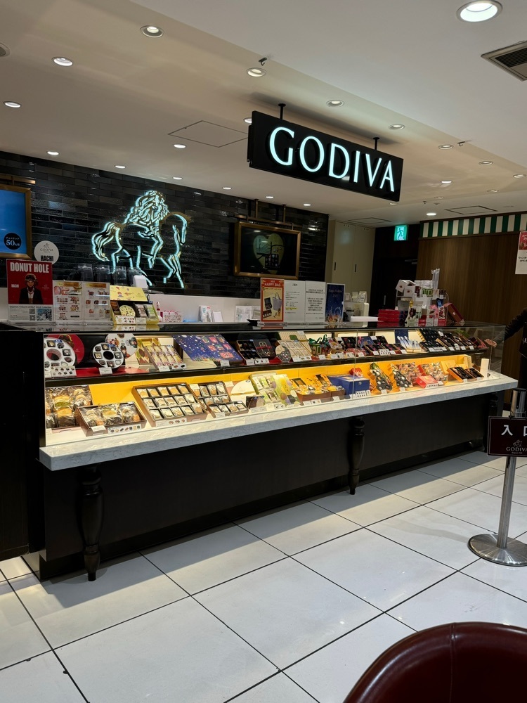 鉄道王さんが投稿したGODIVA 四日市近鉄百貨店（ゴディバ）に関する口コミの画像