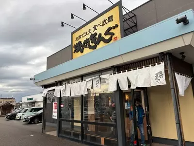 焼肉きんぐ 金沢桜田店
