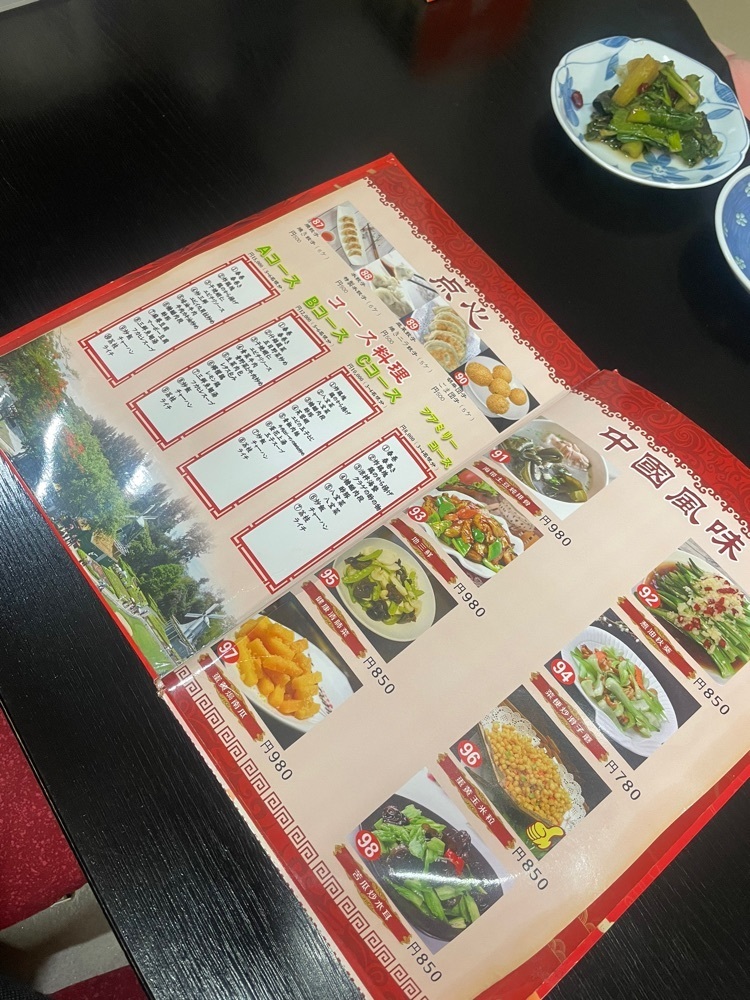 nostalgic_hiking_bca8さんが投稿した中華料理 鑫鑫に関する口コミの画像