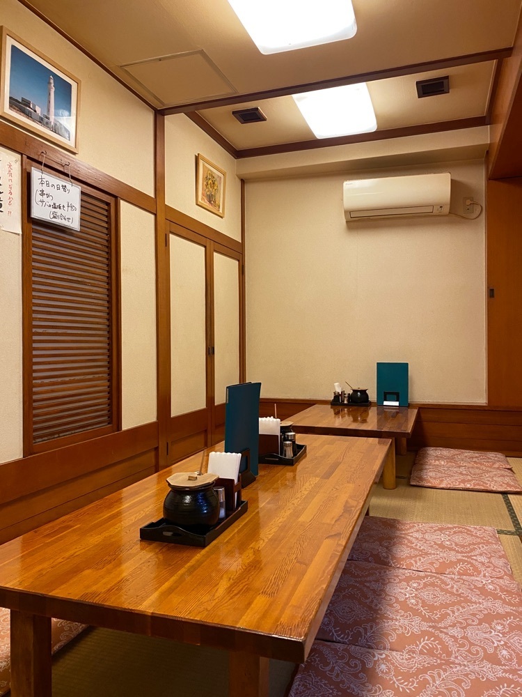 ajisaiさんが投稿した一福に関する口コミの画像