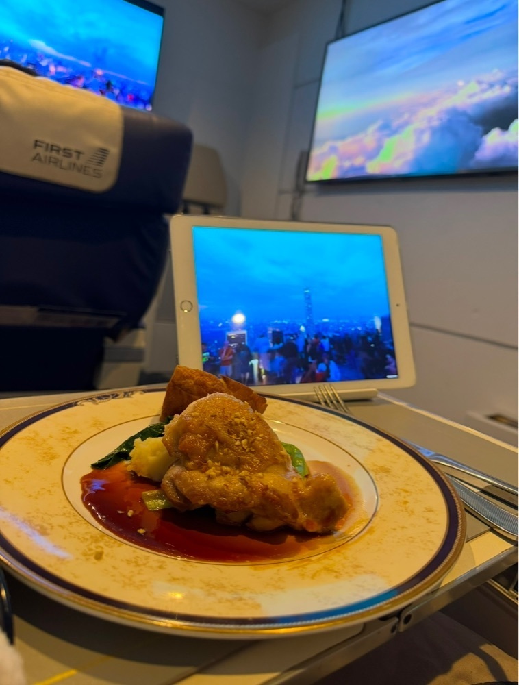 corosakota0316さんが投稿したFIRST AIRLINESに関する口コミの画像