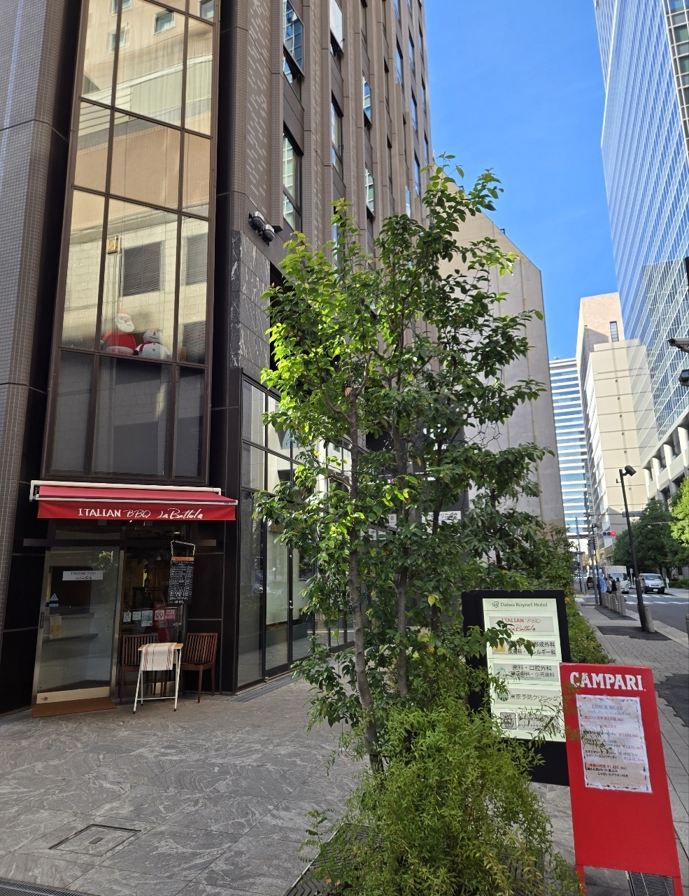 じゅりぽんさんが投稿したダイワロイネットホテル新橋に関する口コミの画像