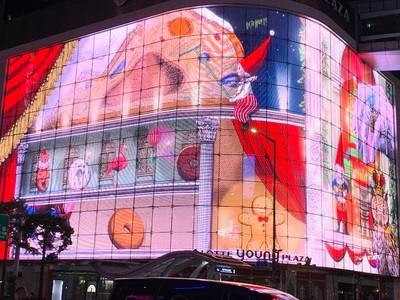 施設画像