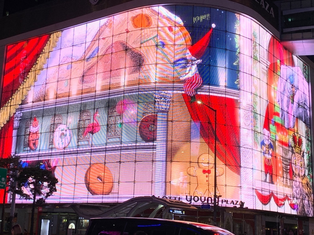 ＪＵNさんが投稿したロッテデパートに関する口コミの画像