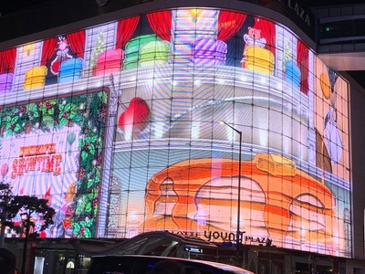 施設画像