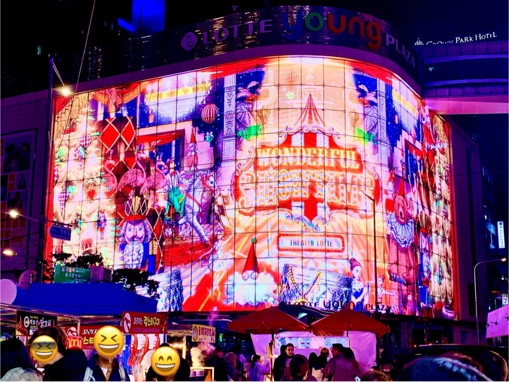 ＪＵNさんが投稿したロッテデパートに関する口コミの画像