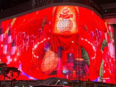 ロッテデパート 1枚目