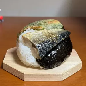 那古野商店