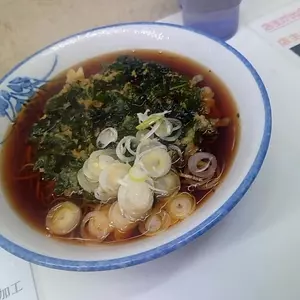 新角