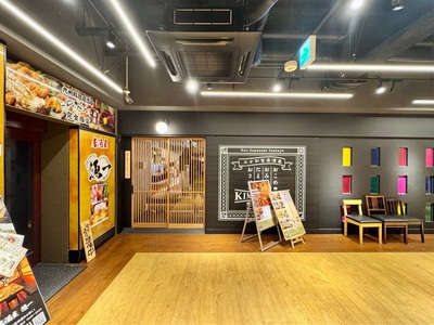 施設画像