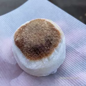 談山神社