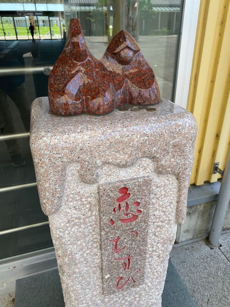 Rhapsodyさんが投稿した九州芸文館に関する口コミの画像