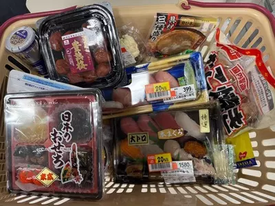 スーパーベルクス 足立東和店（BeLX）