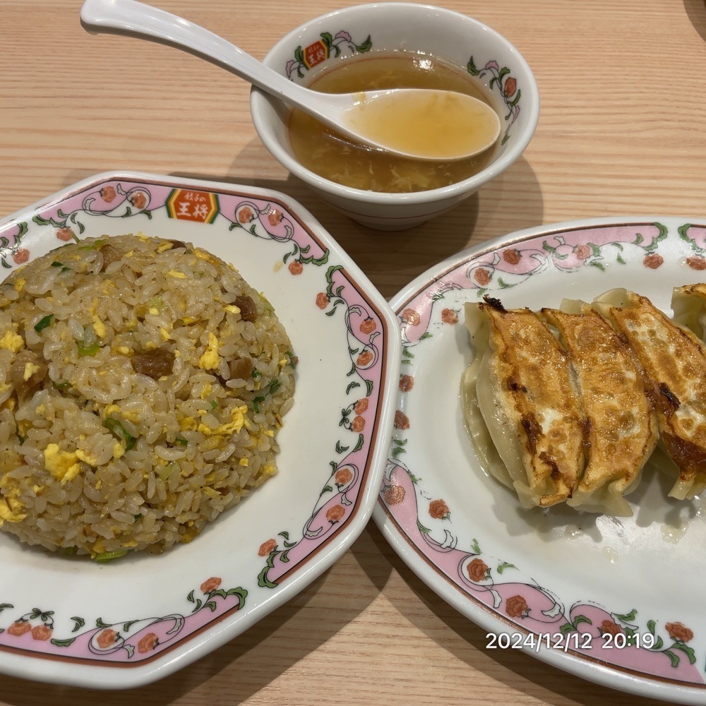 by marco2さんが投稿した餃子の王将 イオン天王町店に関する口コミの画像