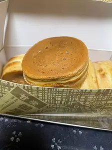 御座候 枚方京阪店