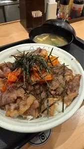 松屋 新宿1丁目店