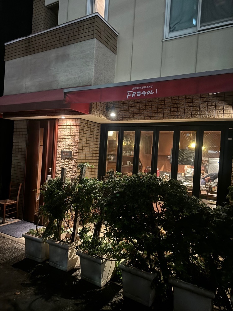 junjun09090909さんが投稿したフレーゴリ（FREGOLI）に関する口コミの画像