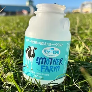 山の上売店