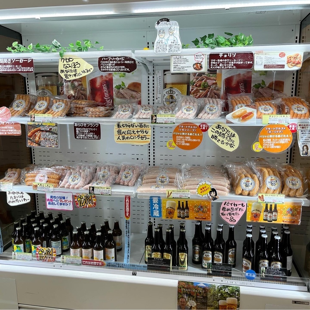 kaze_gourmetさんが投稿した山の上売店に関する口コミの画像