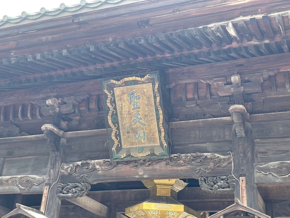 s.kさんが投稿した鮨金に関する口コミの画像
