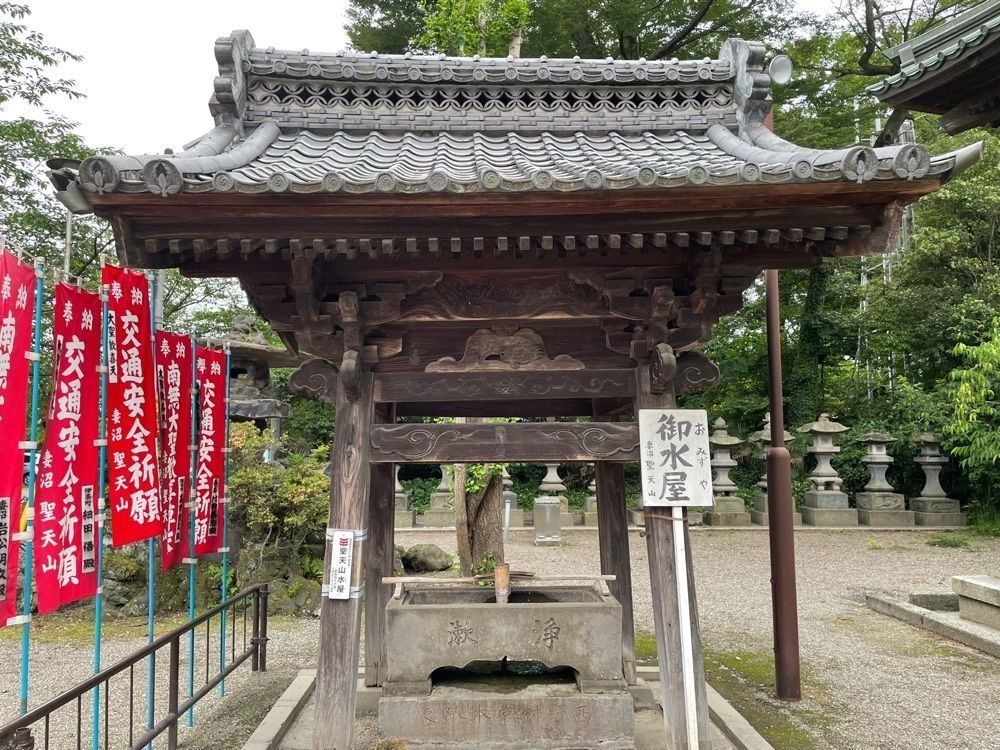 s.kさんが投稿した鮨金に関する口コミの画像