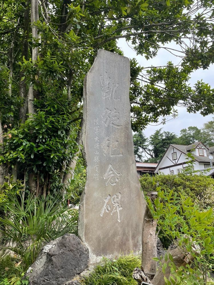 s.kさんが投稿した鮨金に関する口コミの画像