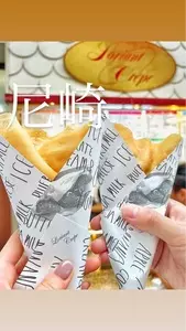 ロリアンクレープ