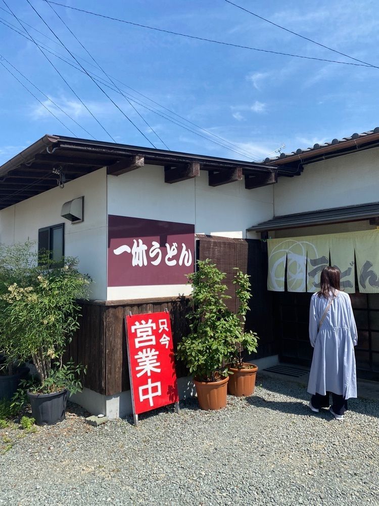Rhapsodyさんが投稿した一休に関する口コミの画像