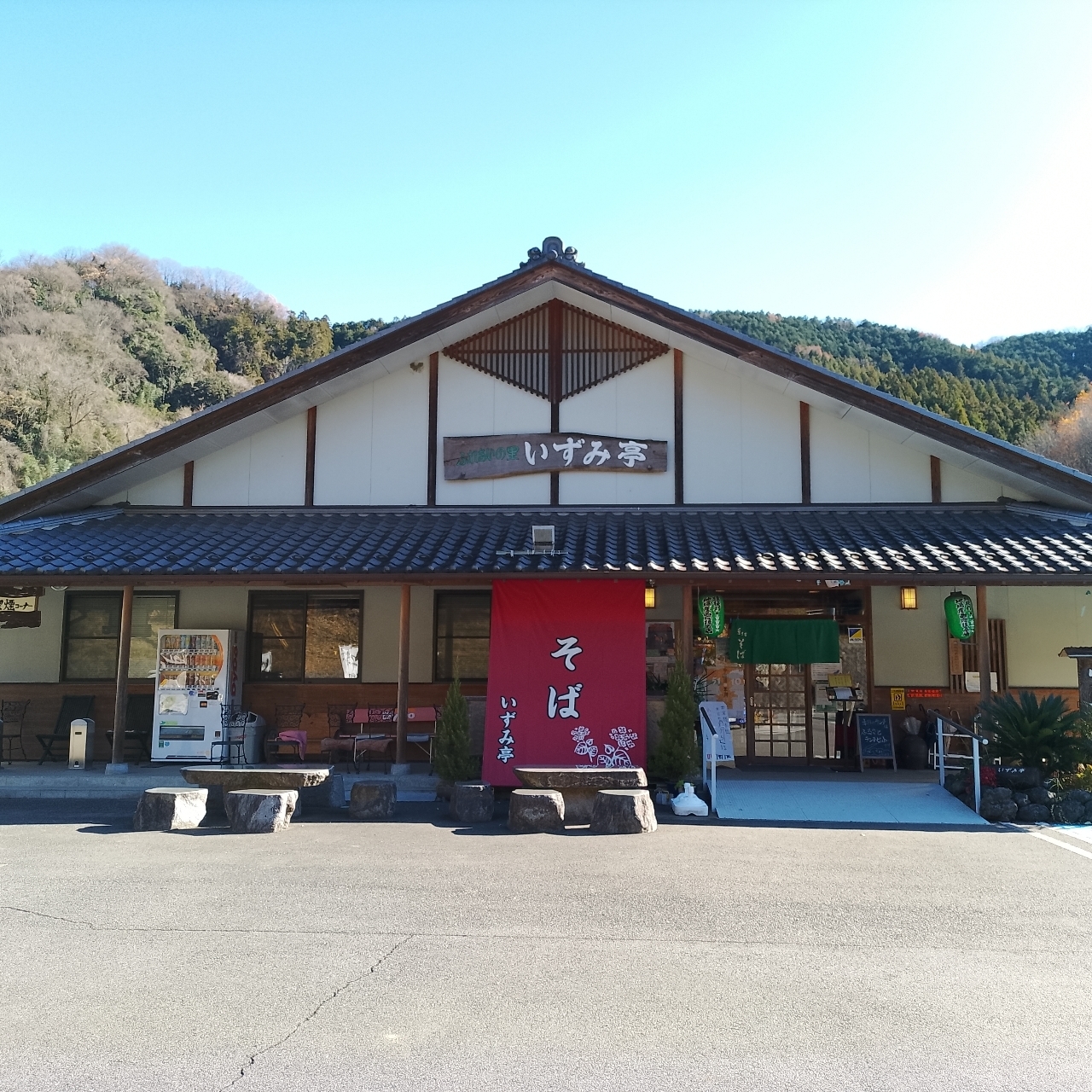 のんびりんこさんが投稿したいずみ亭に関する口コミの画像