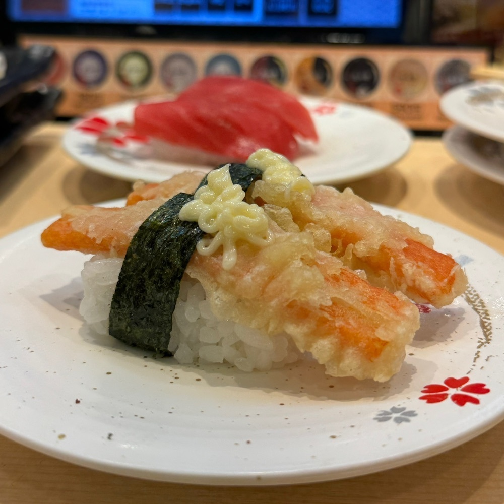 鉄道王さんが投稿したにぎりの徳兵衛 黒川店に関する口コミの画像