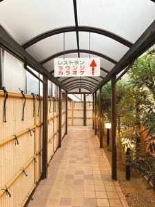 施設画像