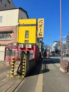 のんき屋 高砂店
