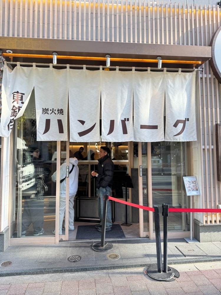 mayu mayuさんが投稿した挽肉屋 神徳に関する口コミの画像